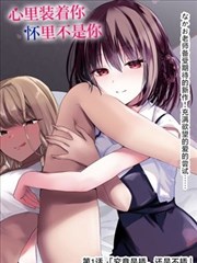 百年孤影 法国 2008