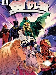 热漫专题图：本周加更的三部漫画并排封面